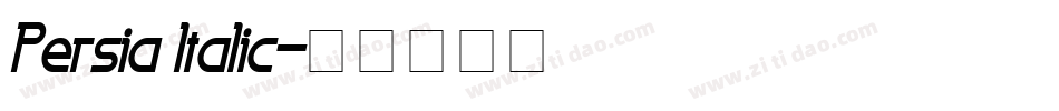 Persia Italic字体转换